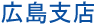 �L���x�X�̍L�������s�d�q�p���t���b�g���ē�