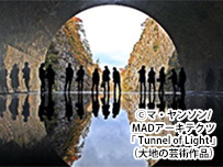 plan_sub2