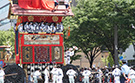 古都の夏 京都祇園祭3日 嵐山嵯峨野トロッコ列車