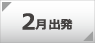 2o