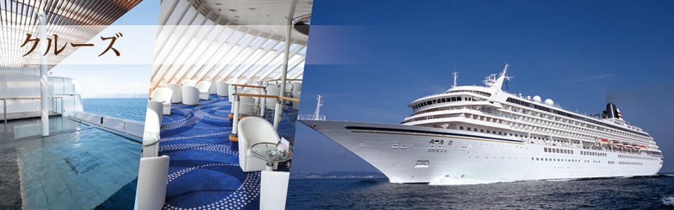 �֓��C���[�W