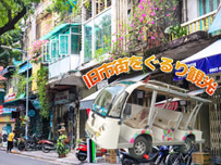 plan_sub1