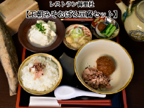 plan_sub1